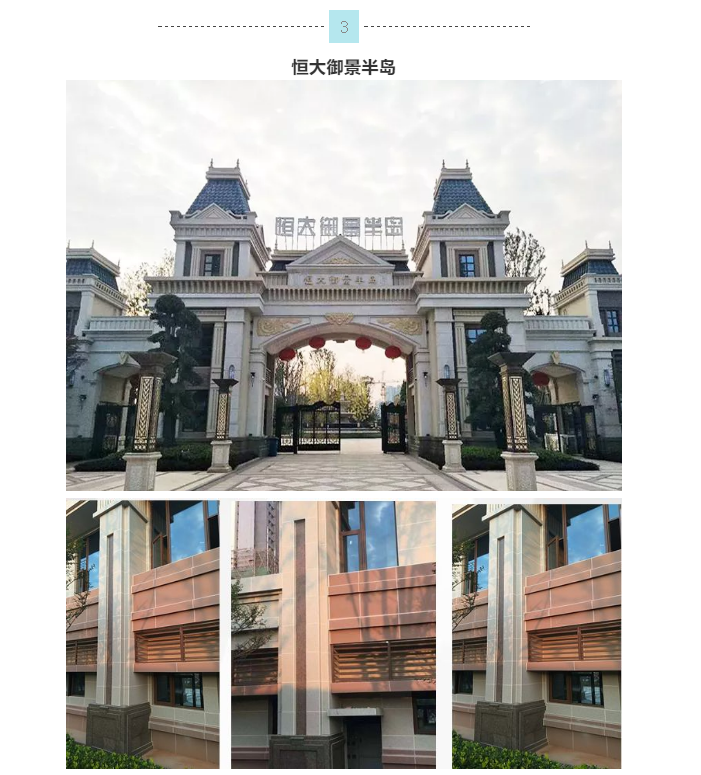 恒峰国际官网 - 天天有惊喜！