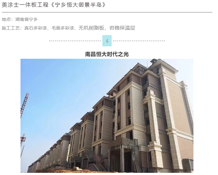 恒峰国际官网 - 天天有惊喜！