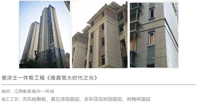 恒峰国际官网 - 天天有惊喜！