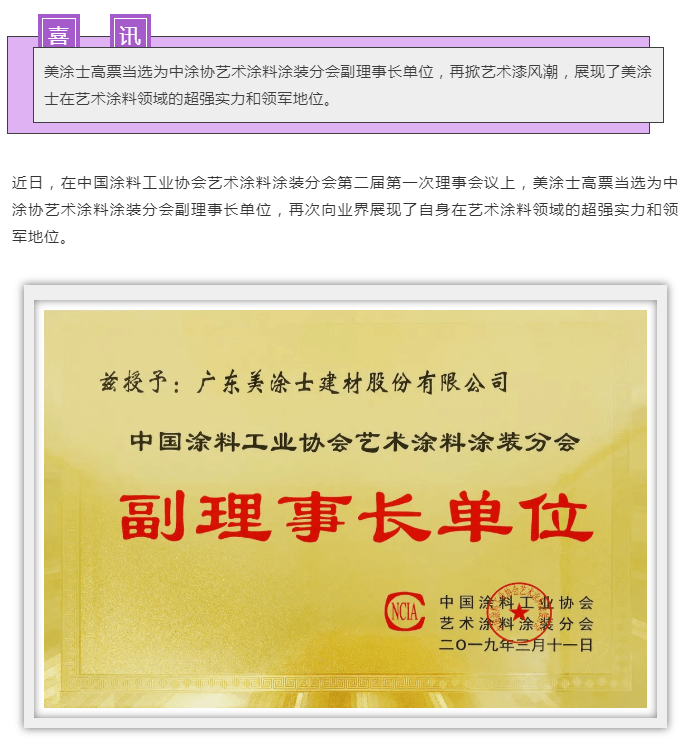 恒峰国际官网 - 天天有惊喜！