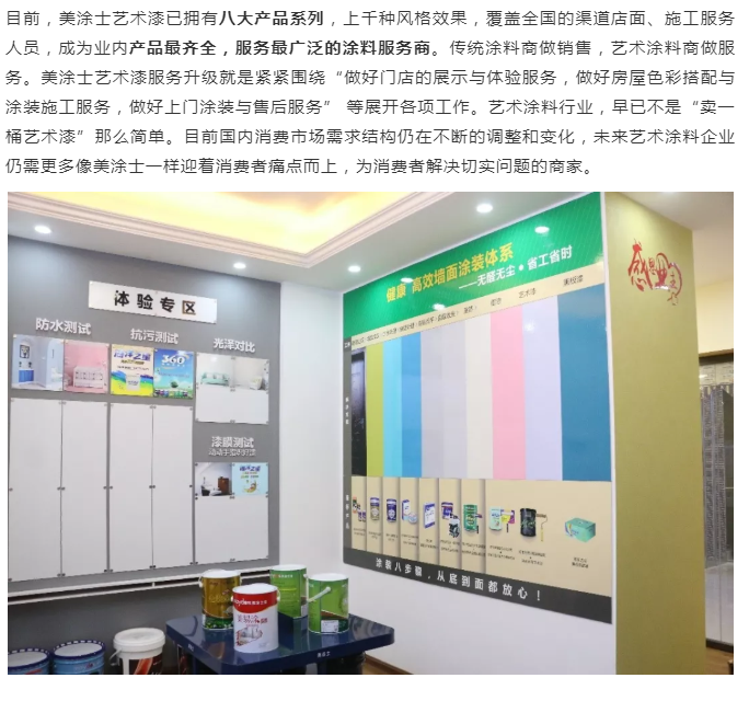 恒峰国际官网 - 天天有惊喜！