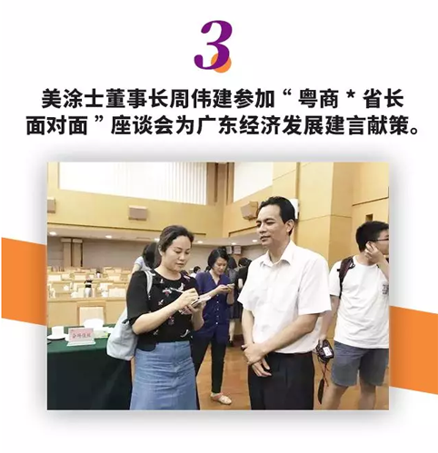 恒峰国际官网 - 天天有惊喜！