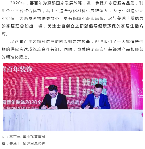 恒峰国际官网 - 天天有惊喜！