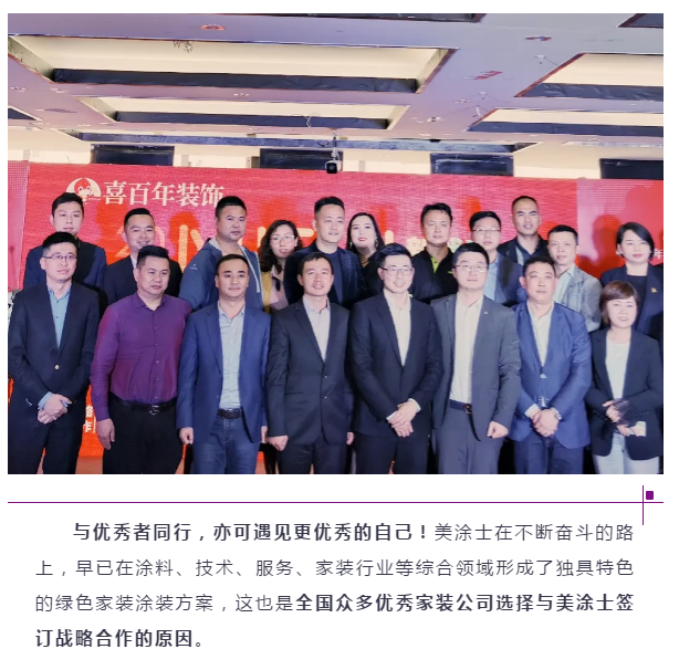 恒峰国际官网 - 天天有惊喜！