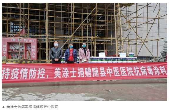 恒峰国际官网 - 天天有惊喜！