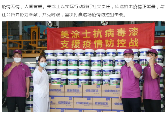 恒峰国际官网 - 天天有惊喜！