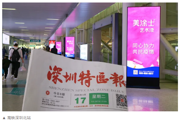 恒峰国际官网 - 天天有惊喜！