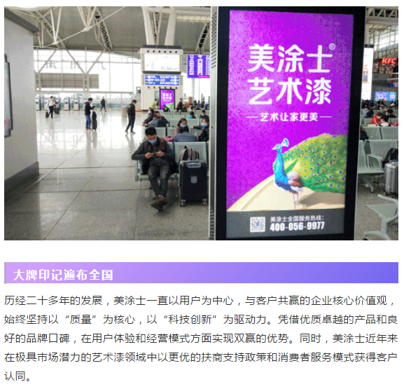 恒峰国际官网 - 天天有惊喜！