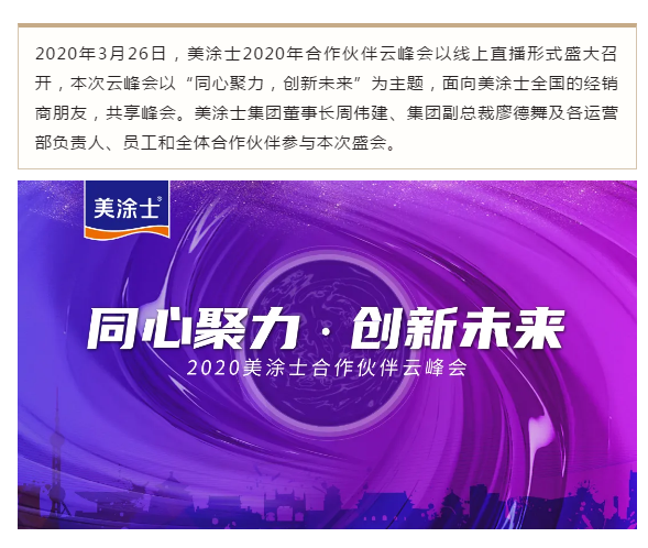 恒峰国际官网 - 天天有惊喜！