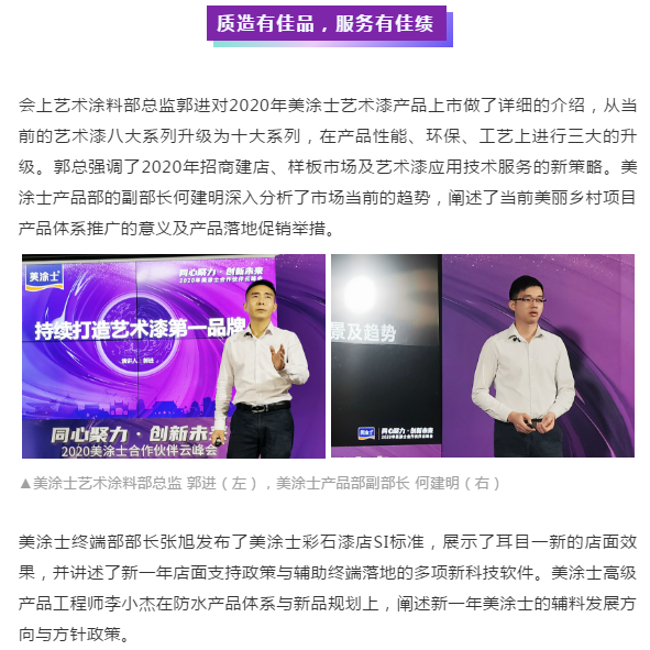 恒峰国际官网 - 天天有惊喜！