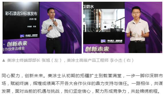 恒峰国际官网 - 天天有惊喜！