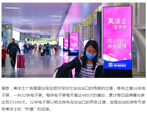 恒峰国际官网 - 天天有惊喜！