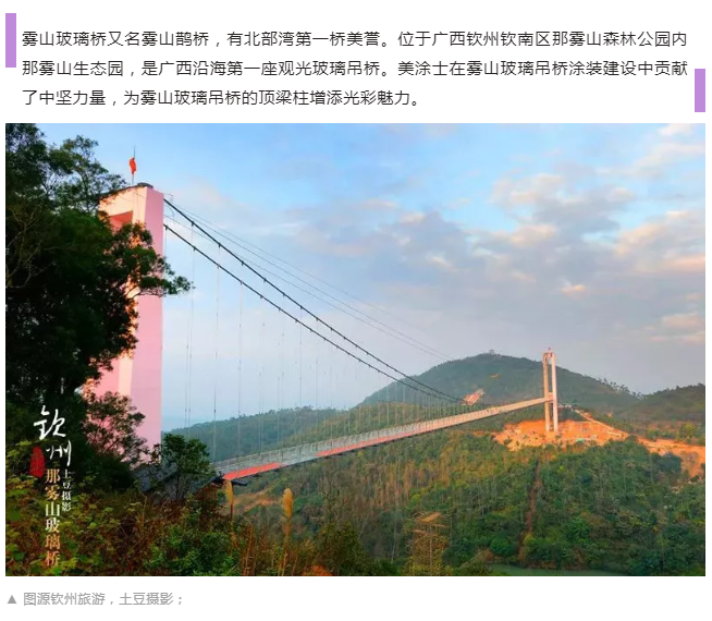 恒峰国际官网 - 天天有惊喜！