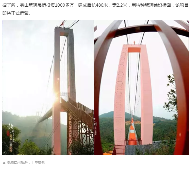 恒峰国际官网 - 天天有惊喜！