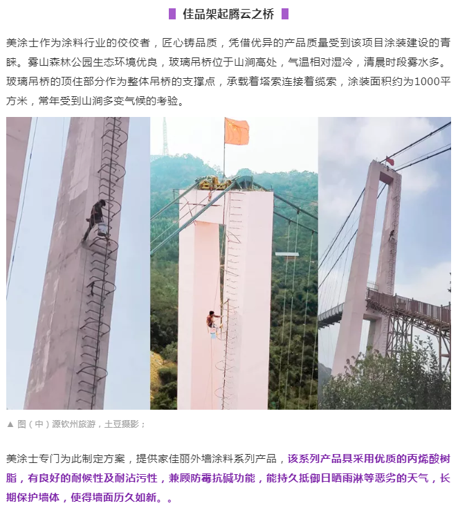 恒峰国际官网 - 天天有惊喜！