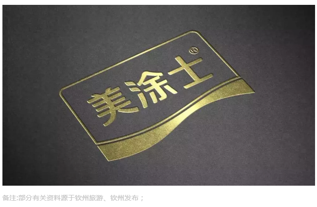 恒峰国际官网 - 天天有惊喜！