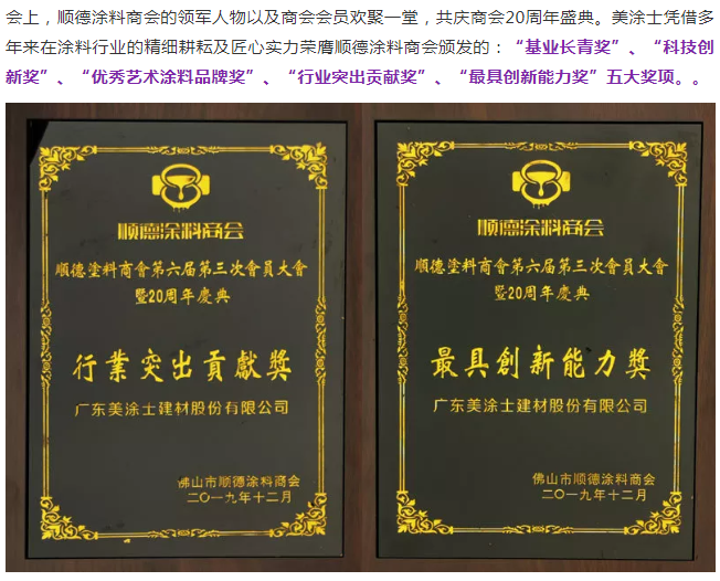 恒峰国际官网 - 天天有惊喜！