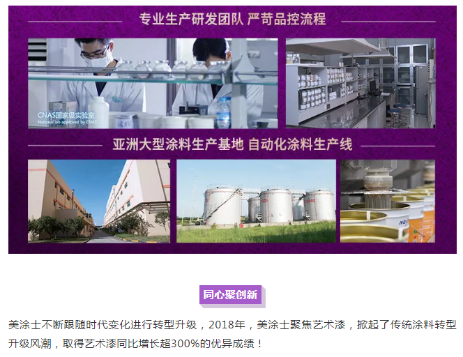 恒峰国际官网 - 天天有惊喜！