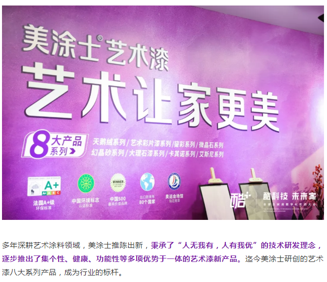 恒峰国际官网 - 天天有惊喜！