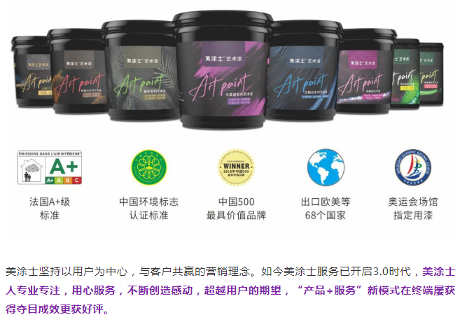 恒峰国际官网 - 天天有惊喜！