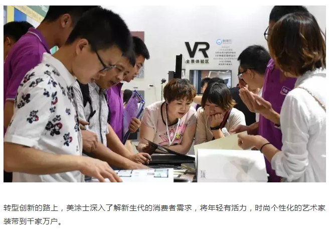 恒峰国际官网 - 天天有惊喜！