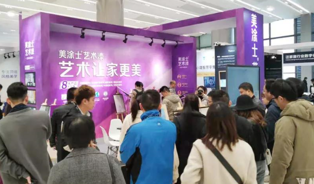 恒峰国际官网 - 天天有惊喜！