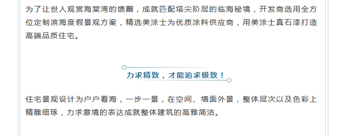 恒峰国际官网 - 天天有惊喜！