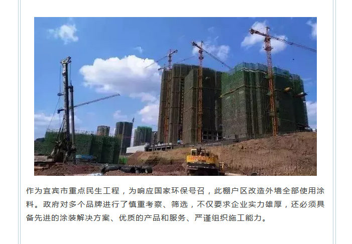 恒峰国际官网 - 天天有惊喜！