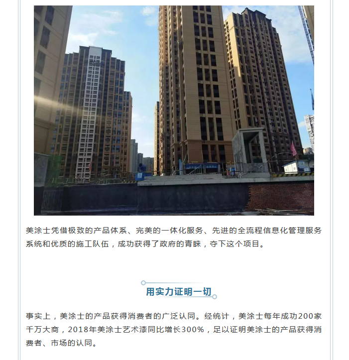 恒峰国际官网 - 天天有惊喜！