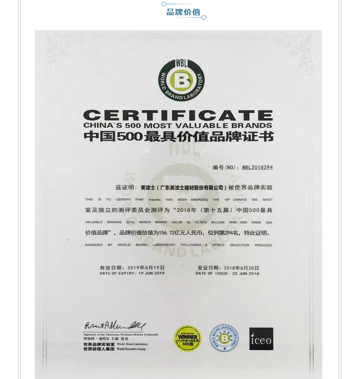 恒峰国际官网 - 天天有惊喜！