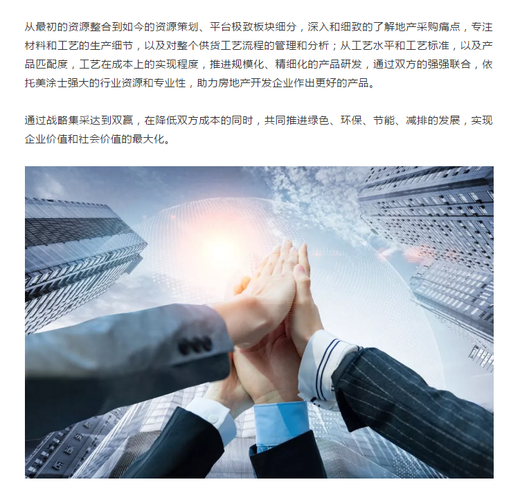 恒峰国际官网 - 天天有惊喜！