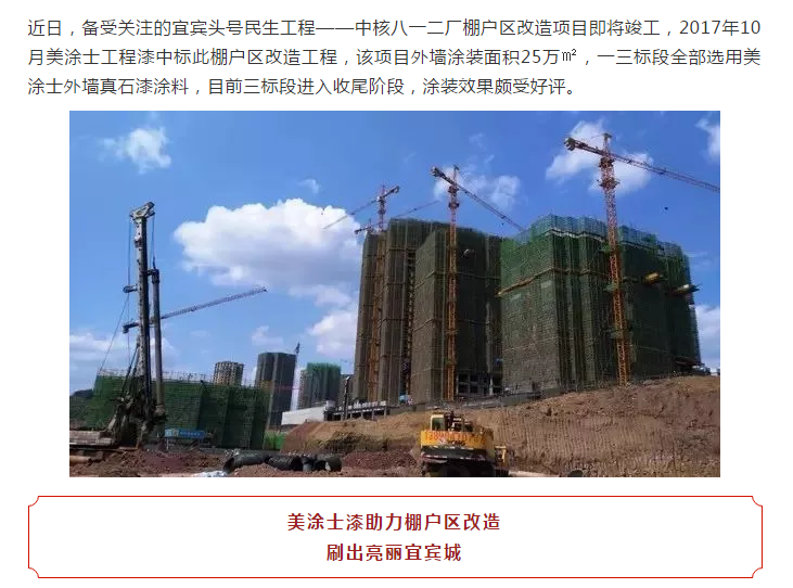 恒峰国际官网 - 天天有惊喜！