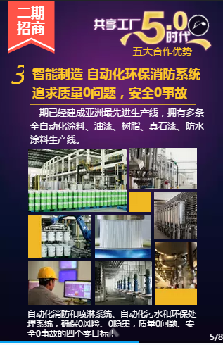 恒峰国际官网 - 天天有惊喜！