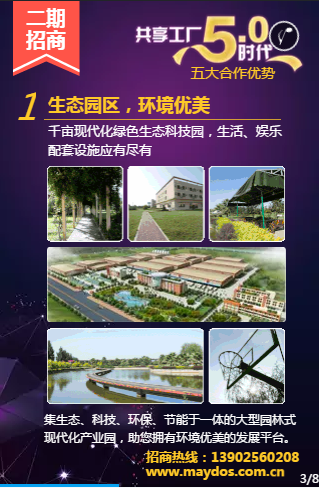 恒峰国际官网 - 天天有惊喜！