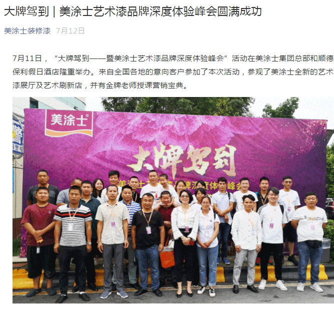 恒峰国际官网 - 天天有惊喜！