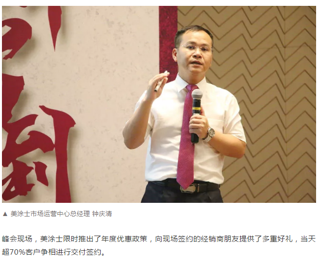 恒峰国际官网 - 天天有惊喜！