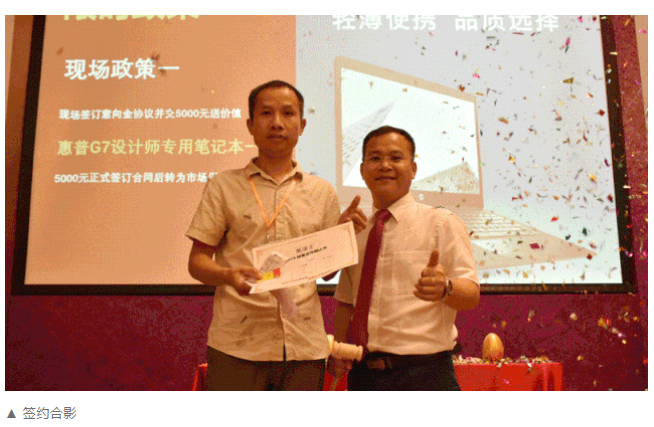 恒峰国际官网 - 天天有惊喜！