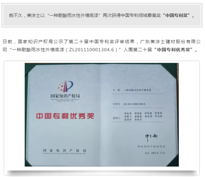 恒峰国际官网 - 天天有惊喜！