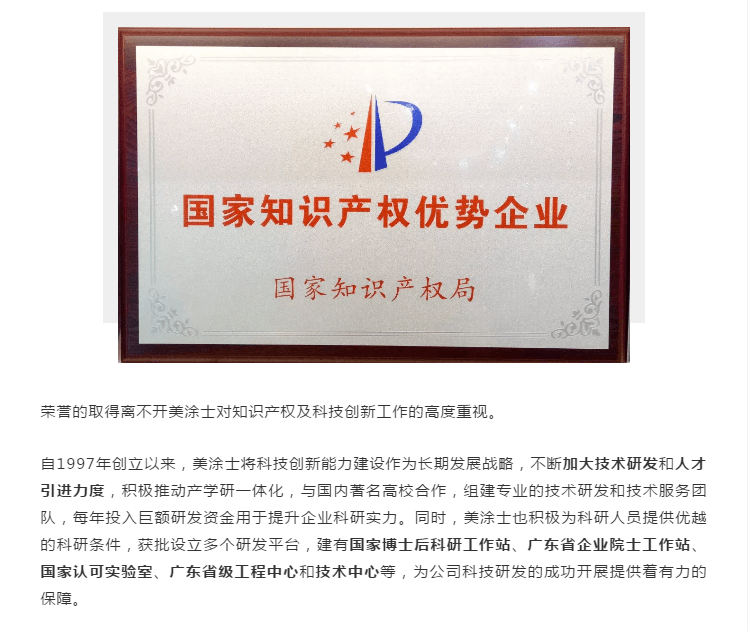 恒峰国际官网 - 天天有惊喜！