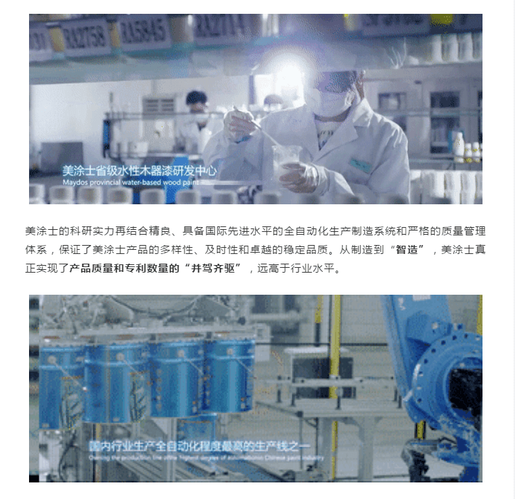 恒峰国际官网 - 天天有惊喜！