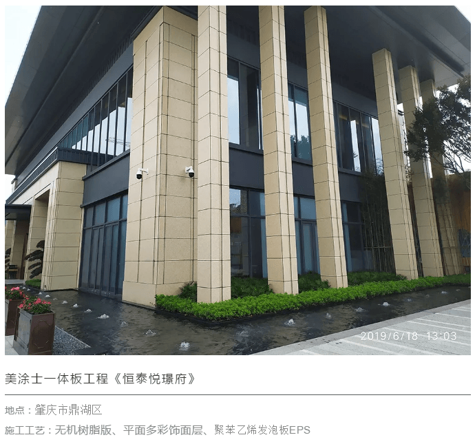 恒峰国际官网 - 天天有惊喜！