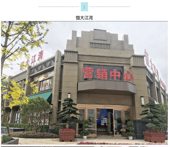 恒峰国际官网 - 天天有惊喜！