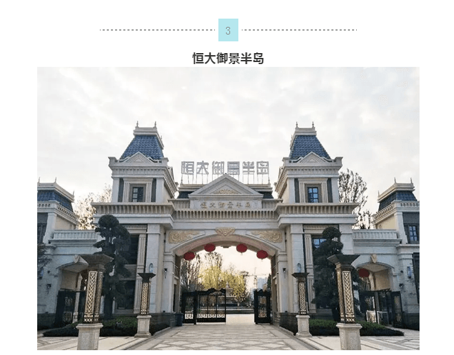 恒峰国际官网 - 天天有惊喜！