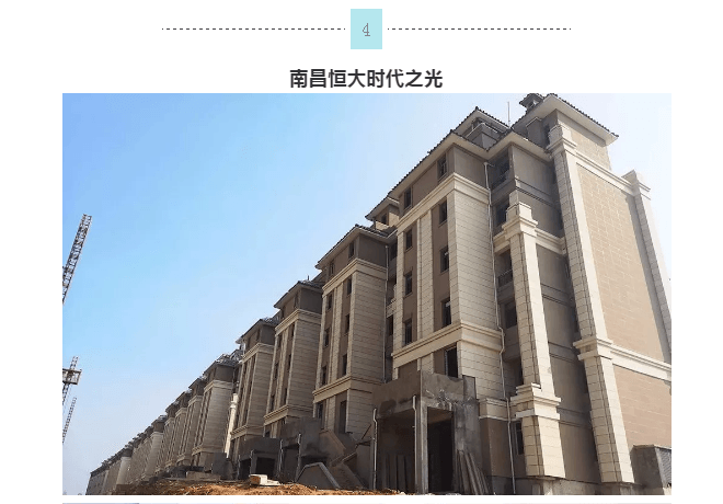 恒峰国际官网 - 天天有惊喜！