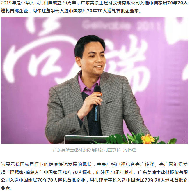 恒峰国际官网 - 天天有惊喜！