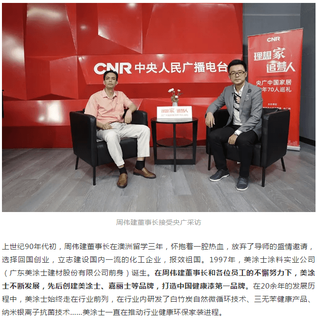 恒峰国际官网 - 天天有惊喜！