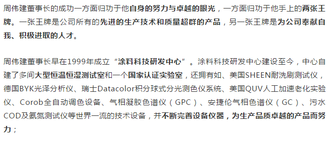 恒峰国际官网 - 天天有惊喜！