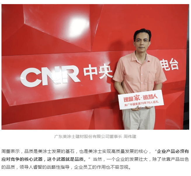 恒峰国际官网 - 天天有惊喜！