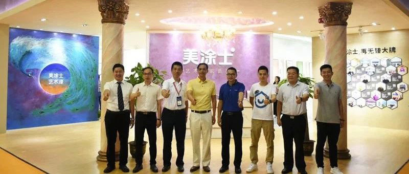 恒峰国际官网 - 天天有惊喜！