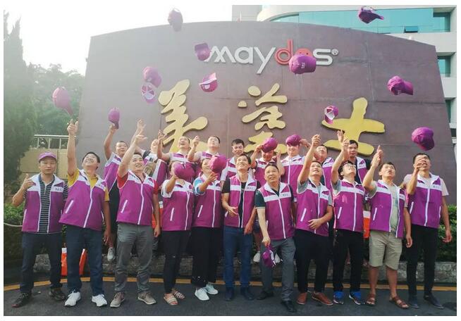 恒峰国际官网 - 天天有惊喜！